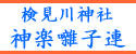 インデックス